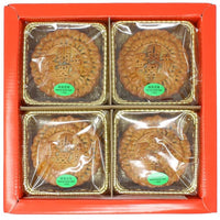 Ba Nam Cali Mooncake Pandan 1 Yolk 25.40 oz