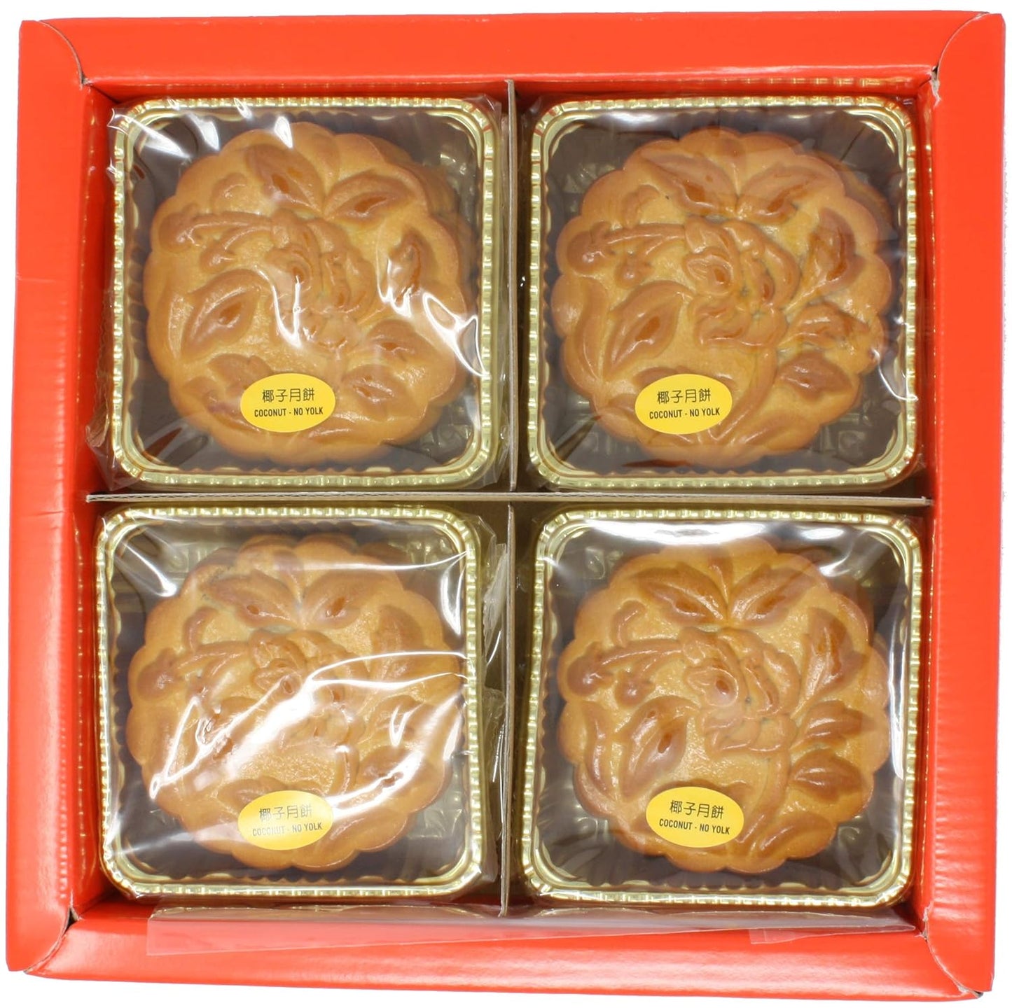 Ba Nam Cali Mooncake Coconut 0 Yolk 25.40 oz