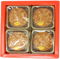 Ba Nam Cali Mooncake Coconut 0 Yolk 25.40 oz