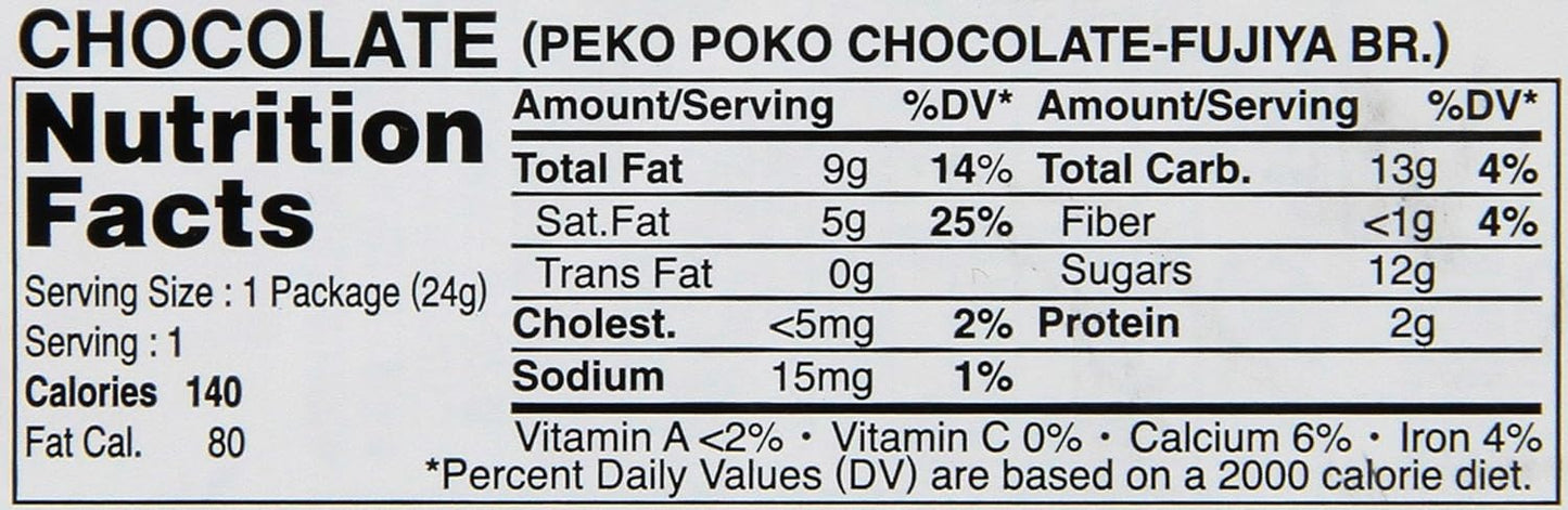 Fujiya Pekopoko Chocolate Lollipop 0.85oz