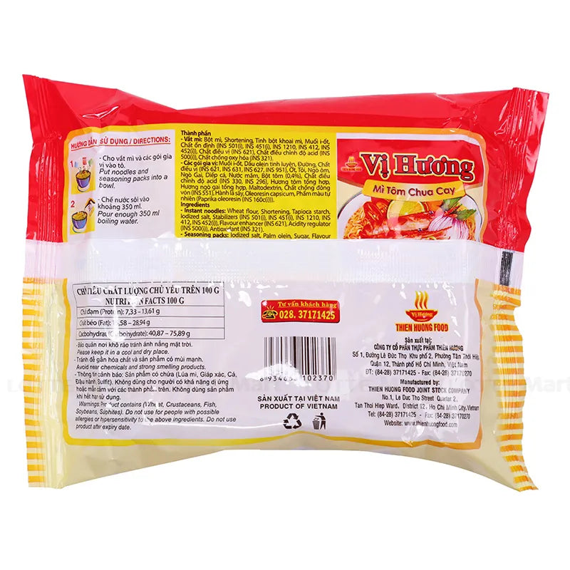 Vi Phuong Spicy And Sour Instant Noodles 65g