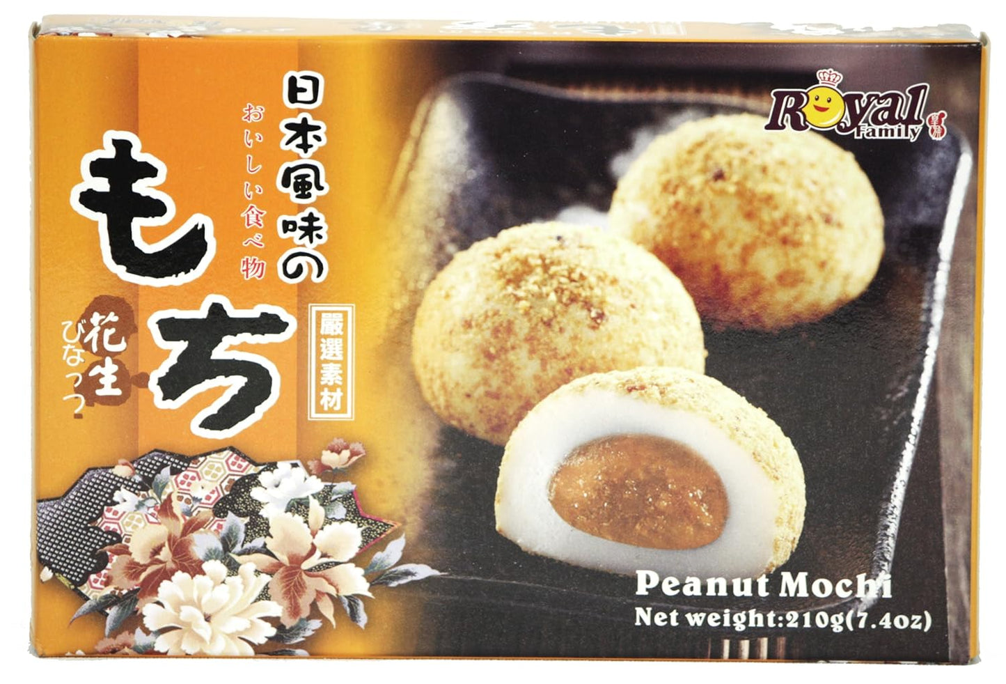 Royal Family Japanese Peanut Mochi 210g