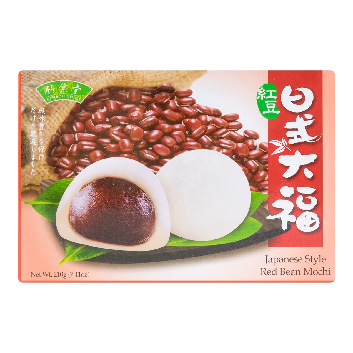 Bamboo House Japanese Style Red Bean Mochi Cake 7.4 oz