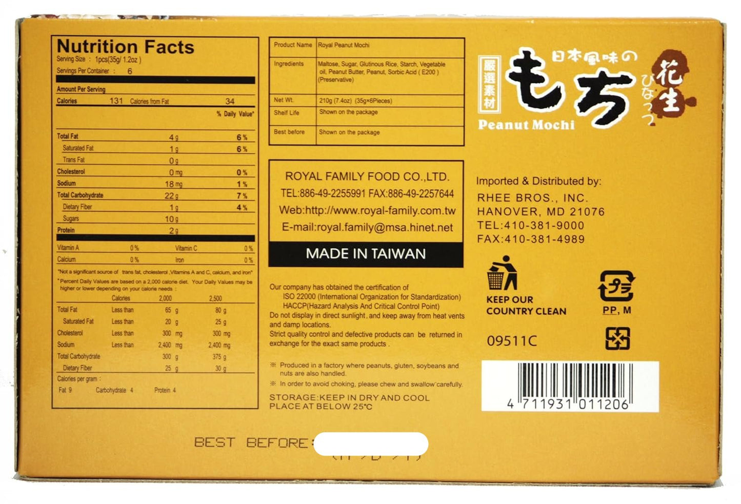 Royal Family Japanese Peanut Mochi 210g