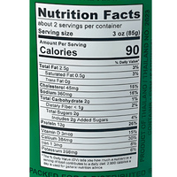 999 Sardines in Tomato Chili Sauce 155g - A&E Foodstore