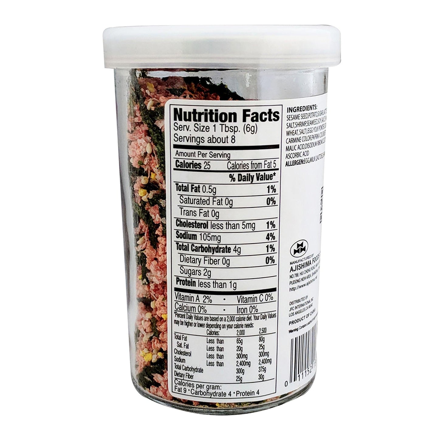 Ajishima Ebi Fumi Furikake 1.7oz