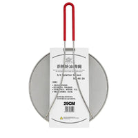 K&K Stainless Steel Splatter Screen 29cm
