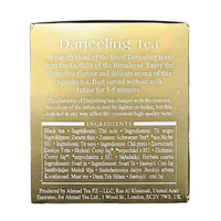 AHMAD TEA - Darjeeling Tea (20 Tea Bags)