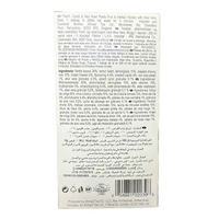 AHMAD TEA - 'Beauty'Infusion-Herbal Tea(20TeaBags)