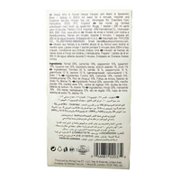 AHMAD TEA -'Digest'Infusion-Herbal Tea (20TeaBags)