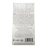 AHMAD TEA - 'Slim' Infusion-Herbal Tea (20TeaBags)
