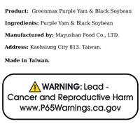 Greenmax Purple Yam & Black Soybean 360g