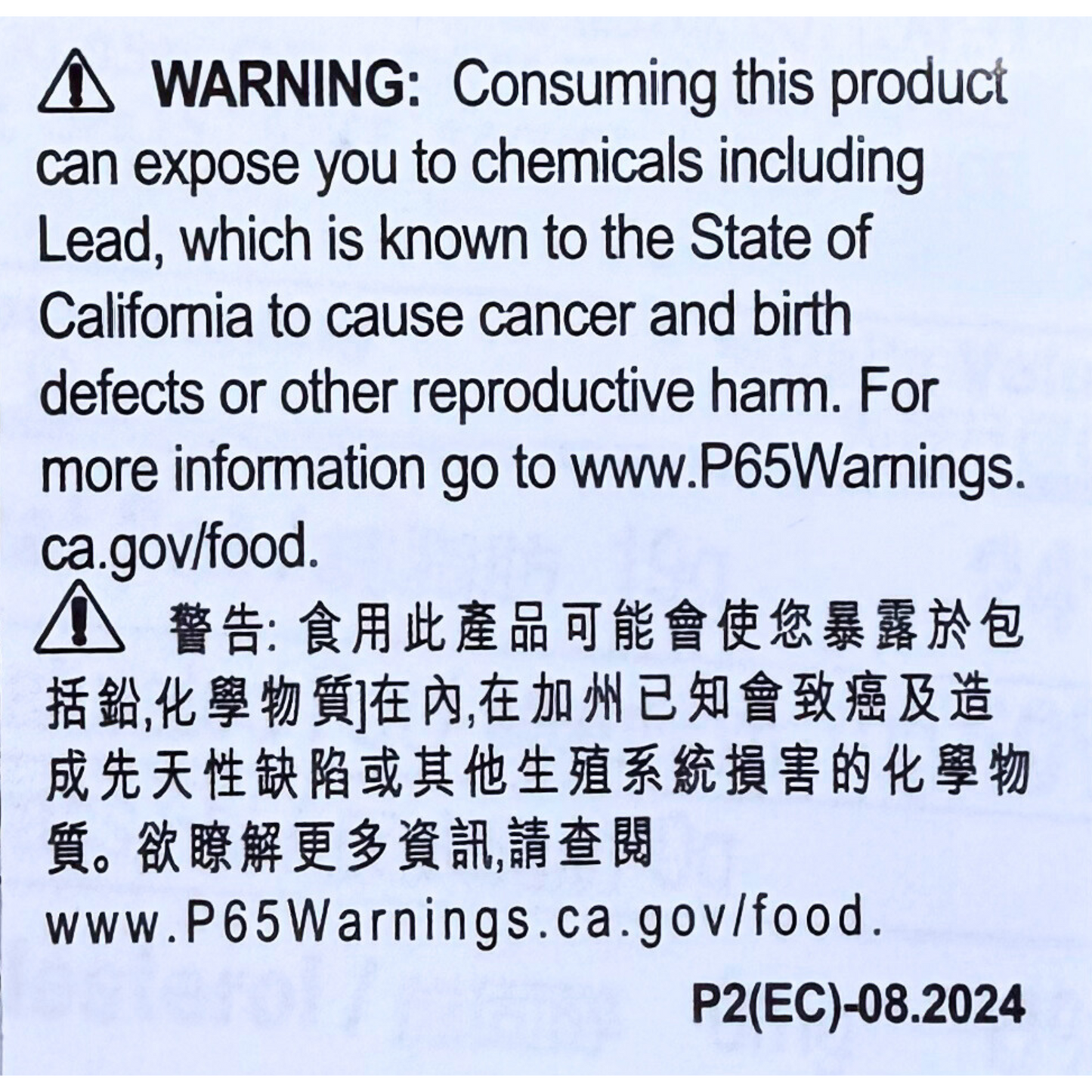Siukay Beef Noodles 4.2oz