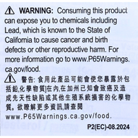 Siukay Beef Noodles 4.2oz
