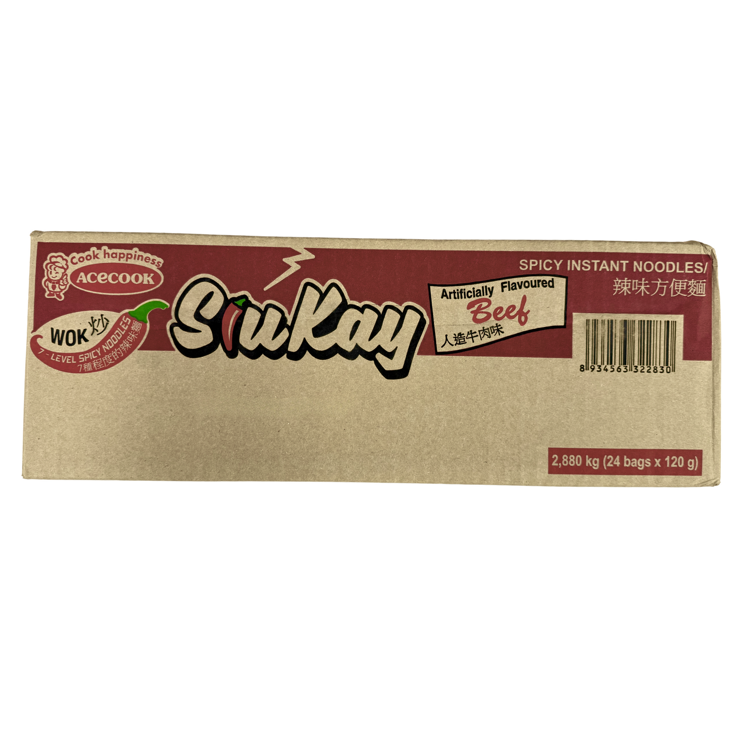 Siukay Beef Noodles 4.2oz