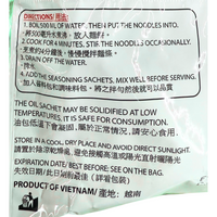 Siukay Beef Noodles 4.2oz