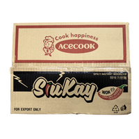 Siukay Seafood Noodles 4.5oz