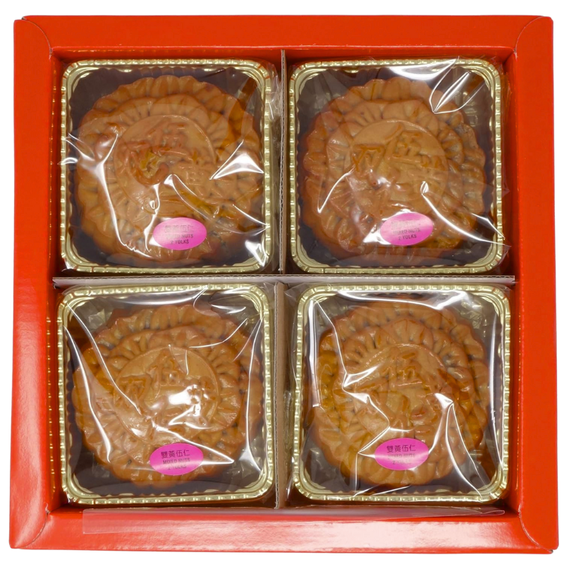 Ba Nam Cali Mooncake Mixed Nuts 2 Yolks 25.40 oz