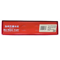 BaNam Cali Mooncake SnowSkin Durian 1 Yolk 25.40oz