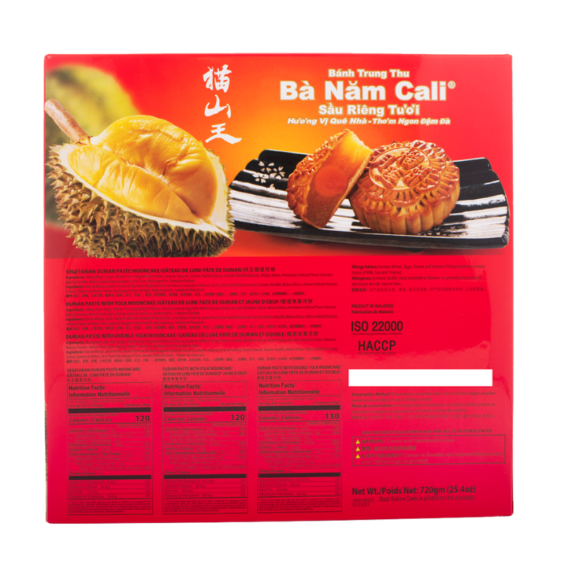 Ba Nam Cali Mooncake Durian 0 Yolk 25.40 oz