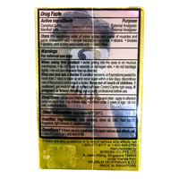 Eagle Brand Medicated Oil Peppermint Clove