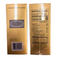 Jeong Won Instant Korean Ginseng Tea 200g