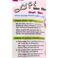 Vina Bich Chi Black Sesame & Lotus Seeds 12.3oz