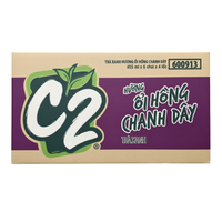 C2 Pink Guava Passionfruit 455ml