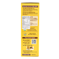 Maxim Mocha Gold Mild 42.33oz