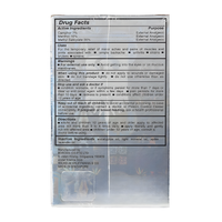 Eagle Brand Aromatic Medicated Oil