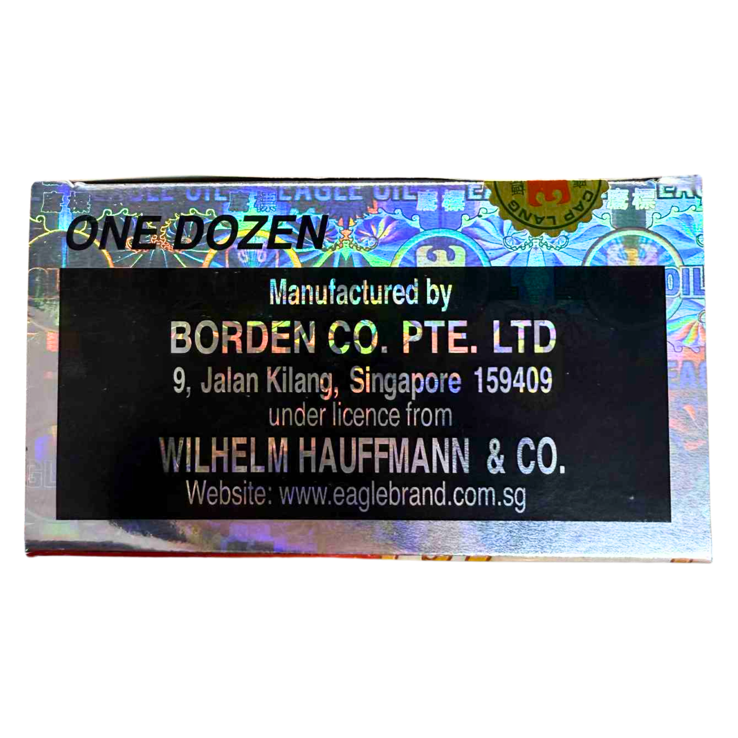 Eagle Brand Aromatic Medicated Oil