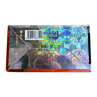 Eagle Brand Aromatic Medicated Oil