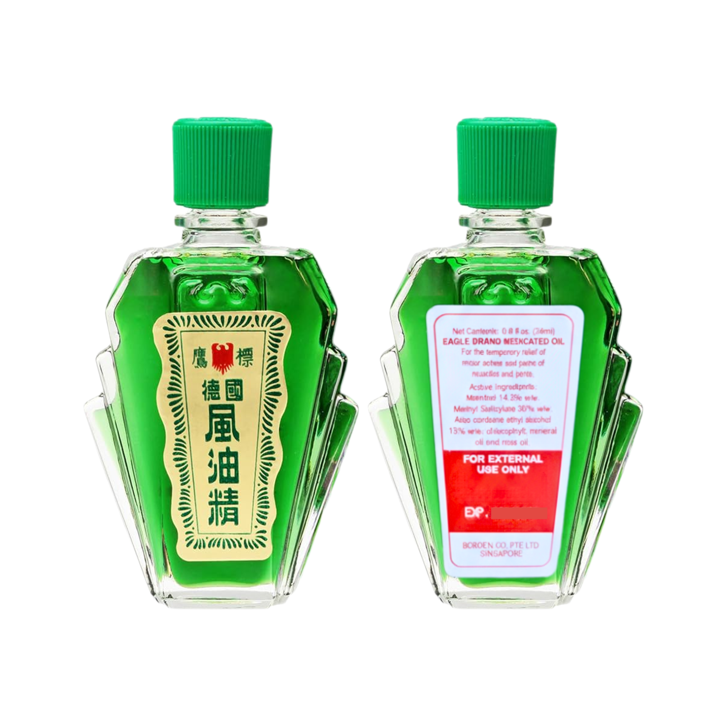 Eagle Brand Medicated Oil External Analgesic