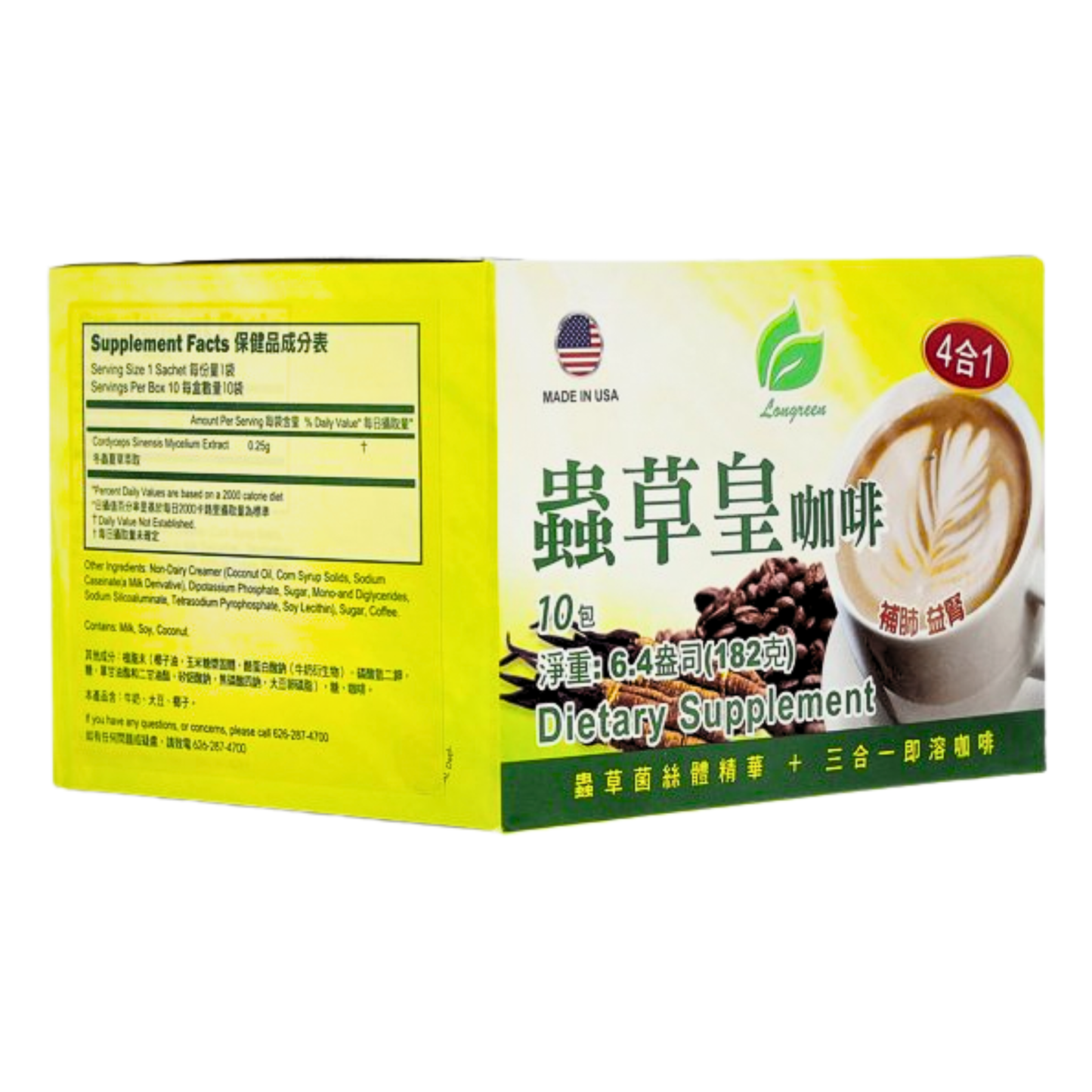 [Longreen] 4 In 1 Cordyceps Coffee(10 Sachets) - 182g