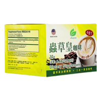 [Longreen] 4 In 1 Cordyceps Coffee(10 Sachets) - 182g