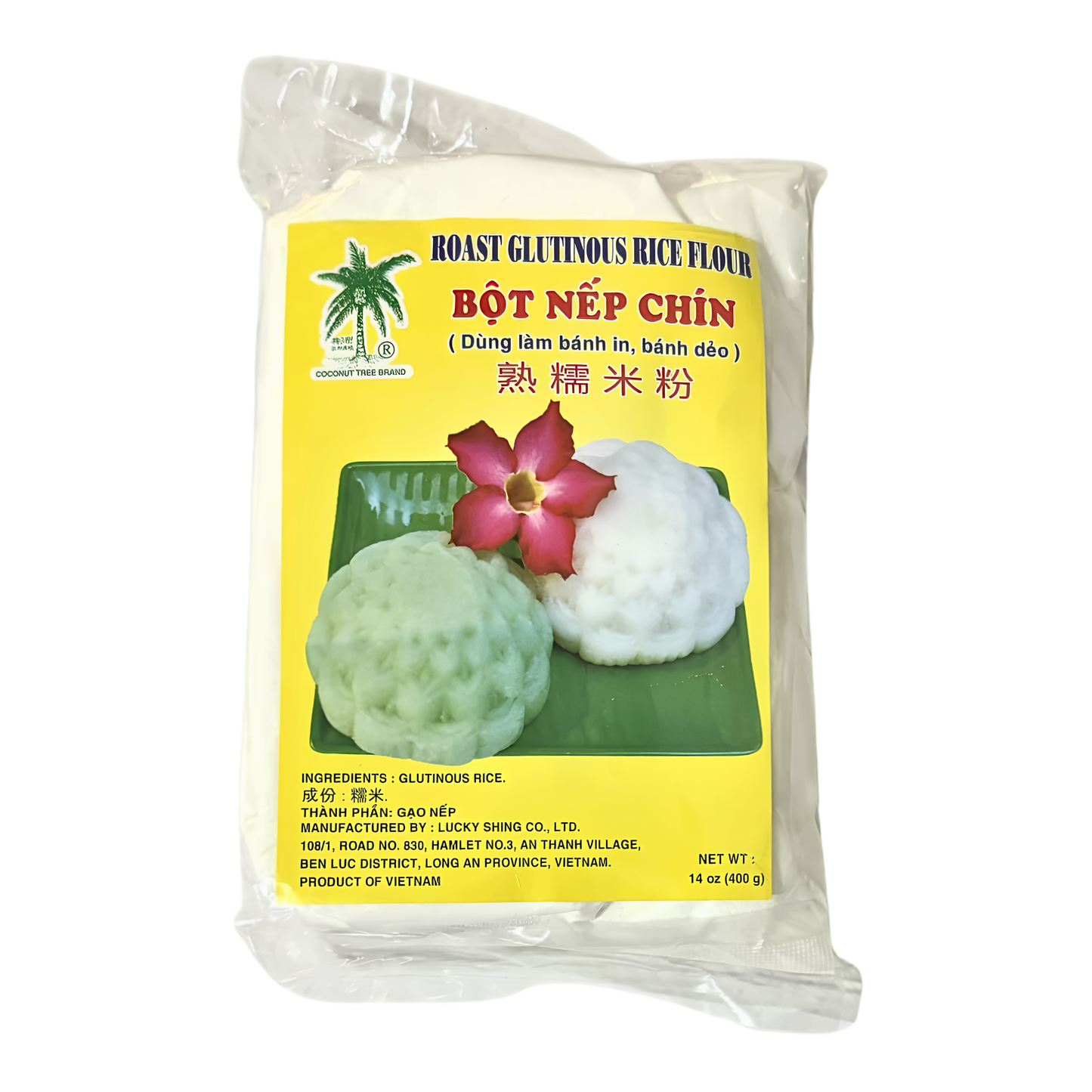 [Coconut Tree] Roast Glutinous Rice Flour - 14oz