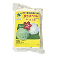 [Coconut Tree] Roast Glutinous Rice Flour - 14oz