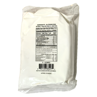 [Coconut Tree] Roast Glutinous Rice Flour - 14oz