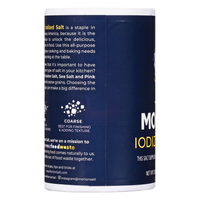 [Morton] Iodized Salt - 26oz