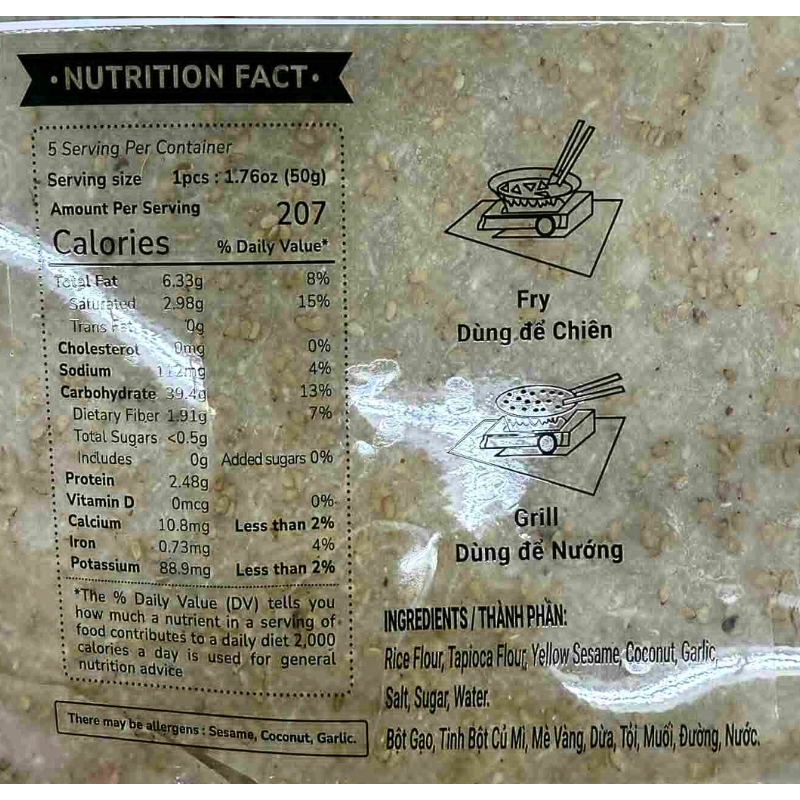 Swan Brand Sesame Coconut String Rice Paper 8.8oz