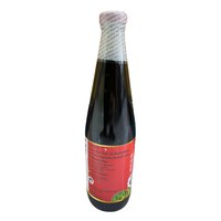 Swan Brand Oyster Sauce 24oz