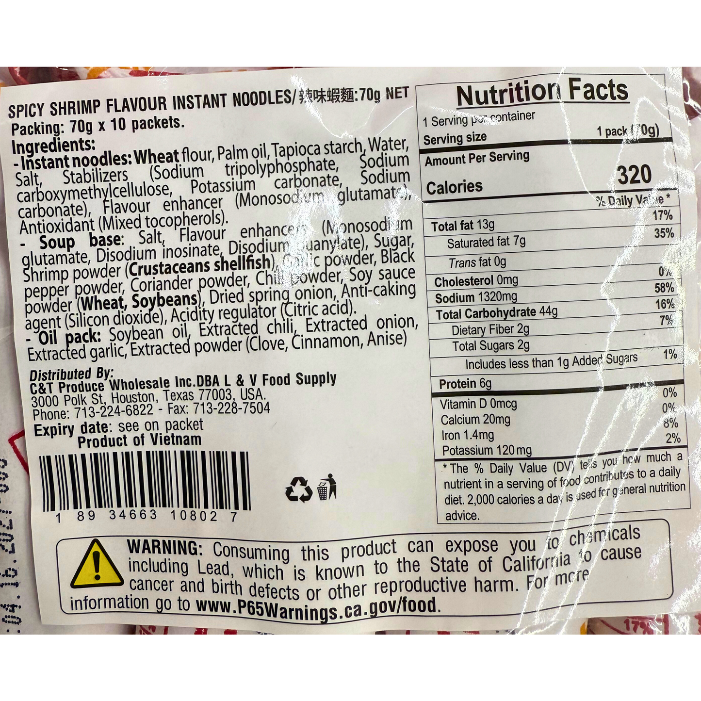 VI HUONG Spicy Shrimp Flavour Noodles 70g