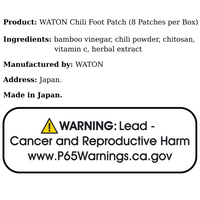 WATON Chili Foot Patch (8 Patches per Box)