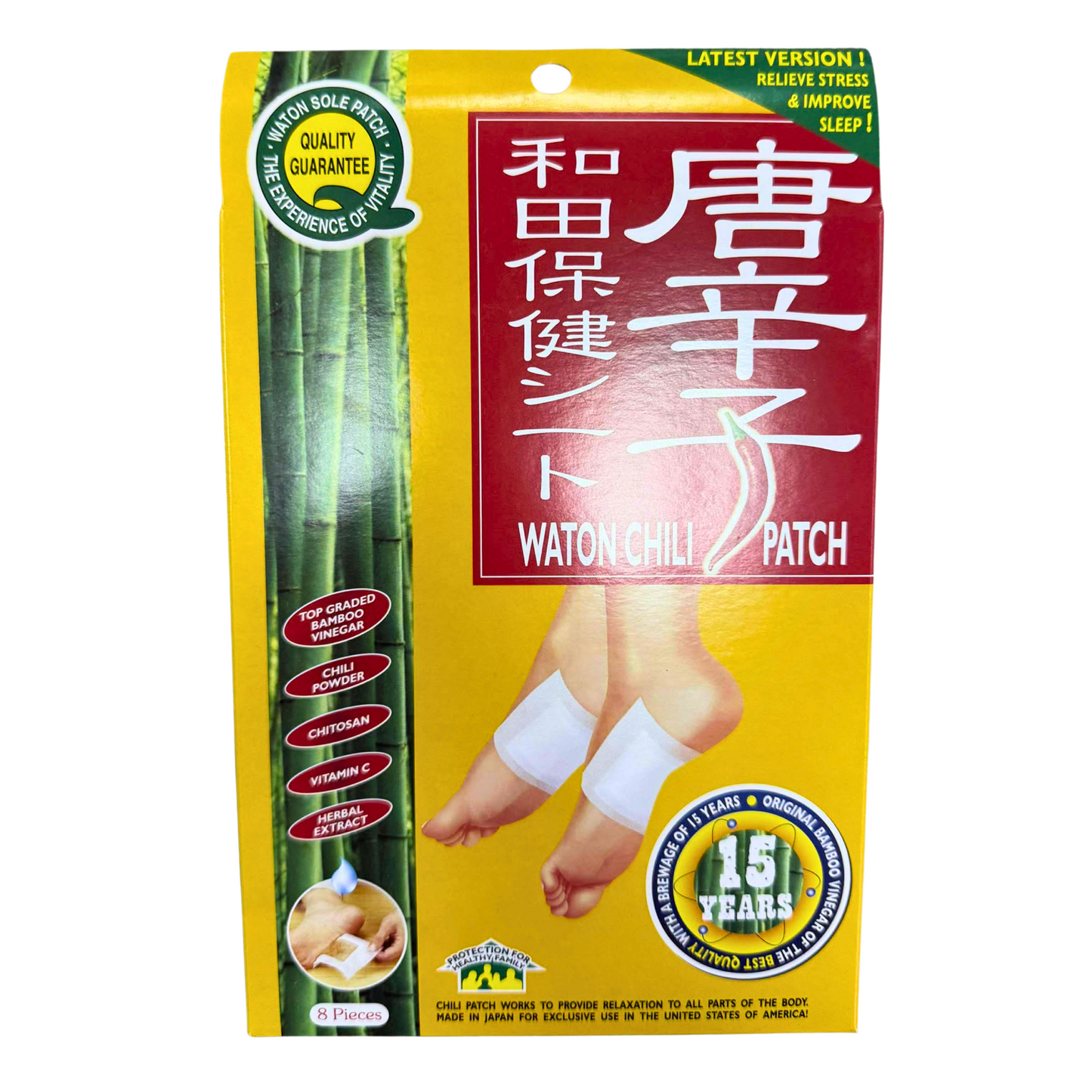 WATON Chili Foot Patch (8 Patches per Box)