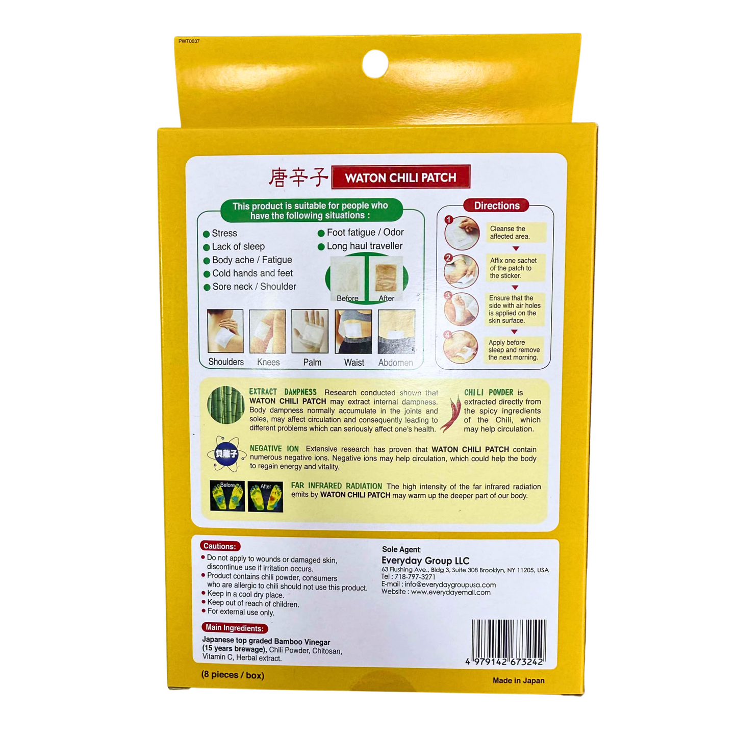WATON Chili Foot Patch (8 Patches per Box)