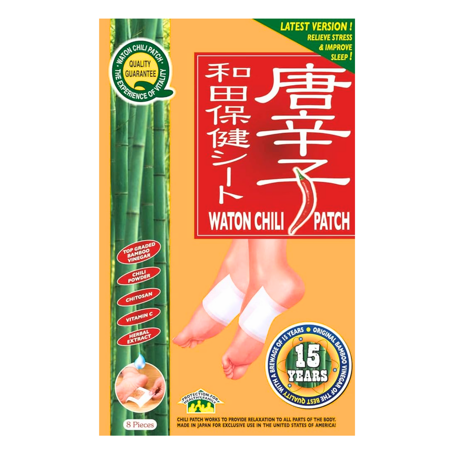 WATON Chili Foot Patch (8 Patches per Box)