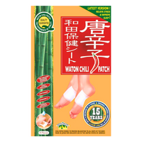 WATON Chili Foot Patch (8 Patches per Box)