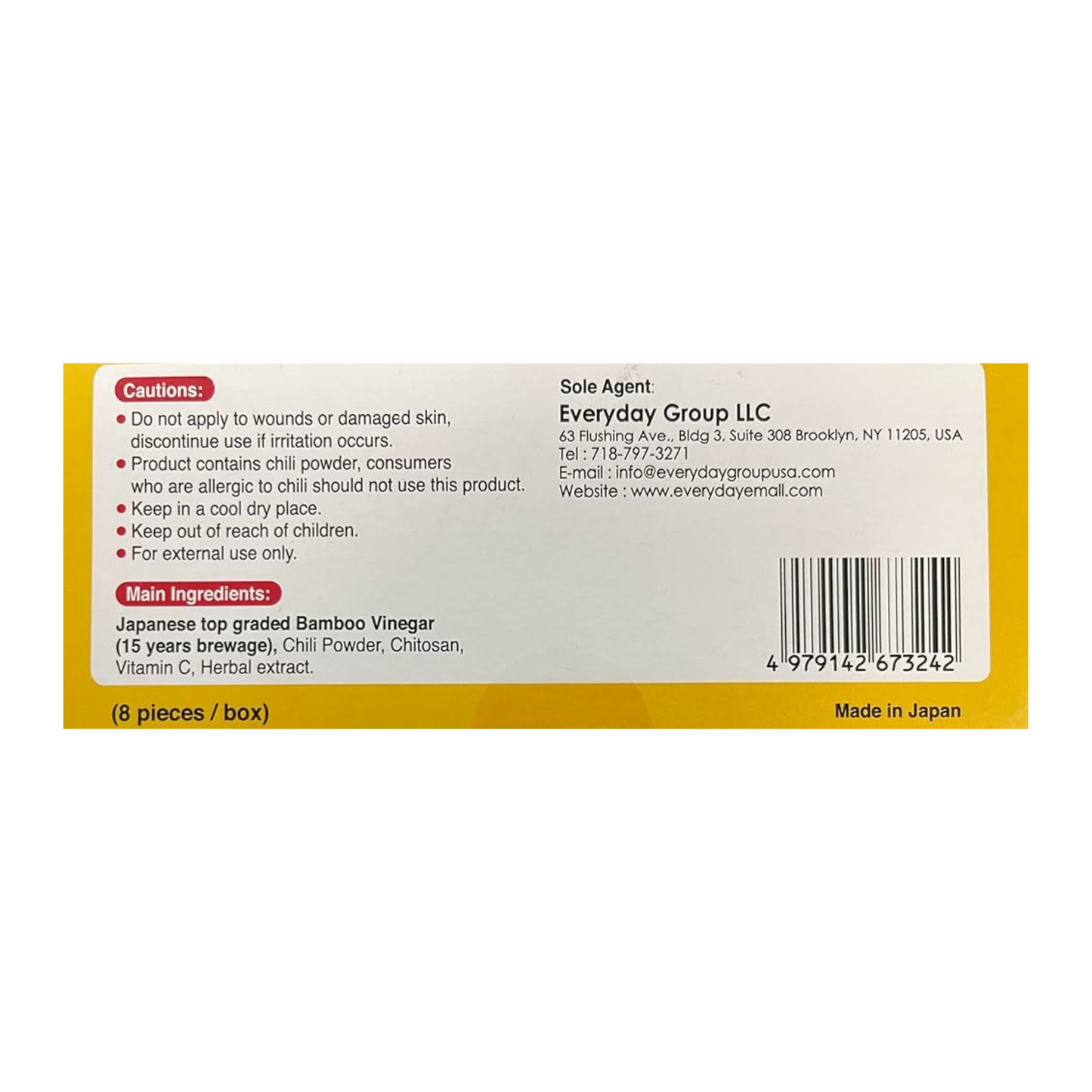 WATON Chili Foot Patch (8 Patches per Box)