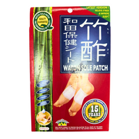 WATON Sole Foot Patch (8 Patches per Box)