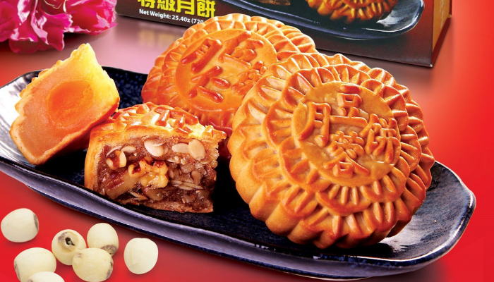 Ba Nam Cali Mooncake Lotus Seed 2 Yolk 25.40 oz